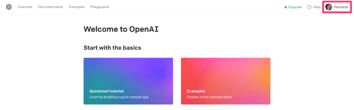 OpenAI｜「API Key」を取得